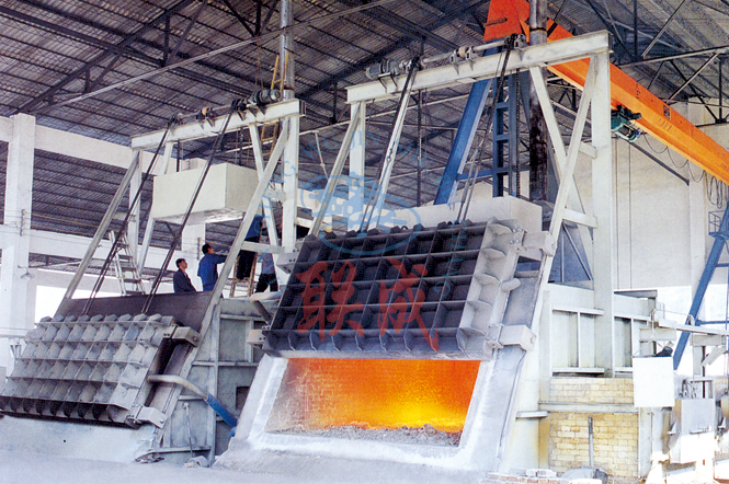 Slanting Aluminium Smelting Furnace 2 Slanting Aluminium Smelting Furnace 2